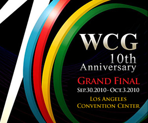 WCG Grand Final